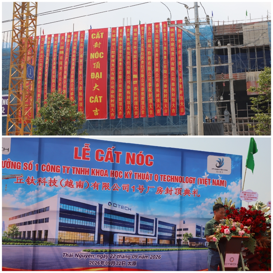 Collage1.jpg